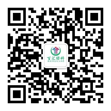 四川內(nèi)墻乳膠漆 四川內(nèi)墻乳膠漆